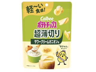 カルビー ポテトチップス 超薄切り サワークリームオニオン味