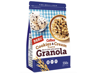 カルビー グラノーラ クッキー&クリームテイスト