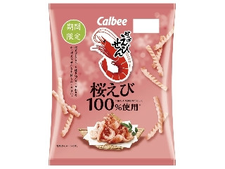 かっぱえびせん 桜えび