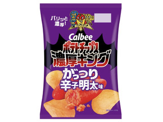 明太子ページ 明太子・たらこ