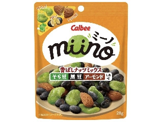 「yasufuji」さんが「食べたい」しました