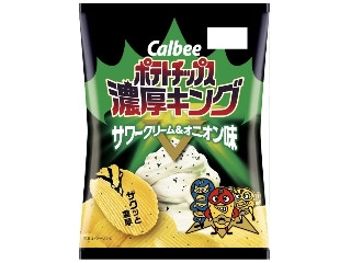 「うさぎ1206」さんが「食べたい」しました