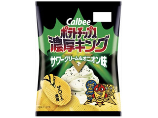 カルビー ポテトチップス濃厚キング サワークリーム&オニオン味