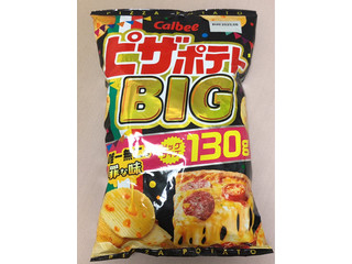 RE ARRIVAL/再入荷 中評価】カルビー ピザポテト BIGの感想・クチコミ・商品情報 パンツ