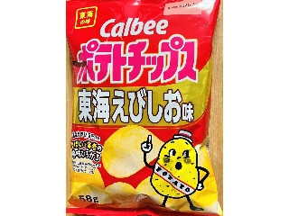 カルビー ポテトチップス 東海えびしお味