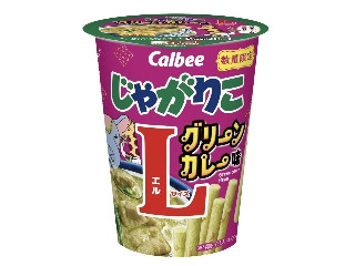 じゃがりこ グリーンカレー味Lサイズ