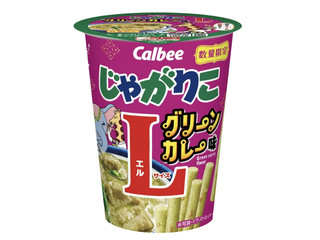 カルビー じゃがりこ グリーンカレー味Lサイズ 商品写真