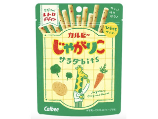 カルビー じゃがりこ サラダbits