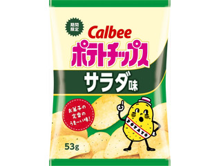 カルビー ポテトチップス サラダ味