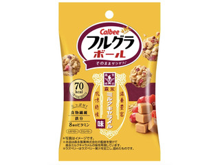 カルビー フルグラボール ミルクキャラメル味