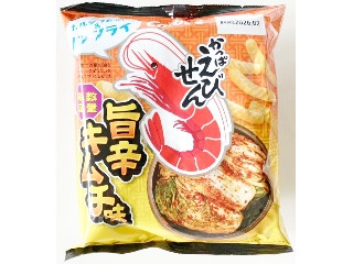 かっぱえびせん 旨辛キムチ味