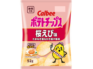 カルビー ポテトチップス 桜えび味 玉ねぎ薫るかき揚げ風味