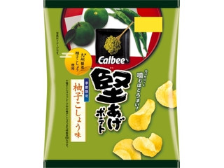カルビー 堅あげポテト 柚子こしょう味