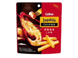 カルビー Jagabeeごほうび気分 伊勢海老しお味