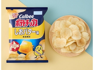 ▼ポテチページ△ NETFLIX ごま油ポテトチップスの感想・クチコミ・商品