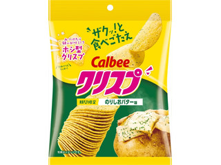 中評価】カルビー じゃがりこ バババババタァーーーーー味の感想