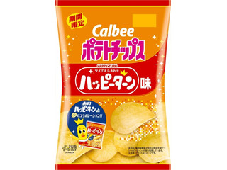 カルビー ポテトチップス ハッピーターン味