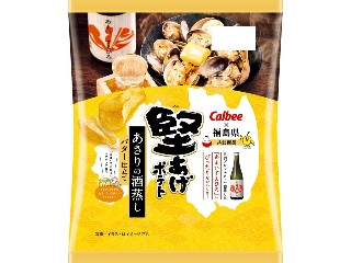 カルビー 堅あげポテト あさりの酒蒸しバター仕立て