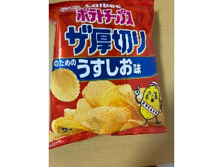 ポテトチップス ザ厚切り のためのうすしお味