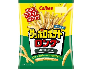 カルビー サッポロポテトロング のりしお味