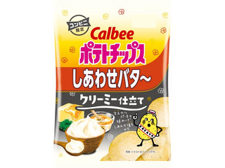 高評価】カルビー お好み焼きチップスの感想・クチコミ・値段・価格