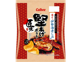 カルビー 堅あげポテト匠味 香ばし伊勢海老しお味