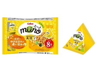 中評価】Bardon カナエバー スプラウテッドオーガニックナッツの