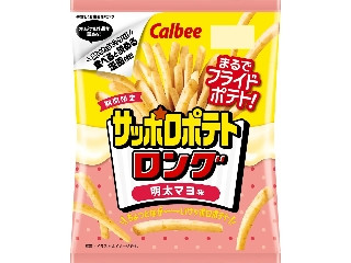 「ICEちゃん」さんが「食べたい」しました
