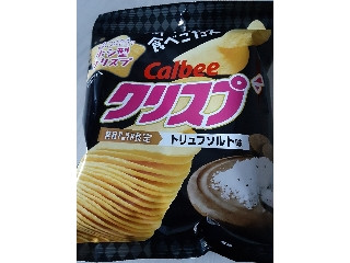 クリスプ トリュフソルト味