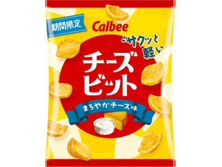 カルビー チーズビット まろやかチーズ味