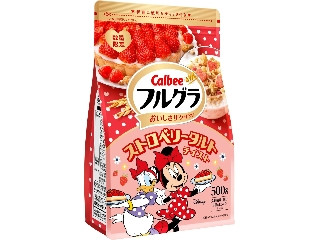 「フテニャン」さんが「食べたい」しました