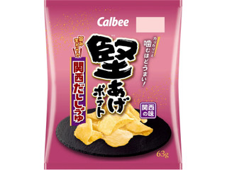 カルビー 堅あげポテト 関西だししょうゆ