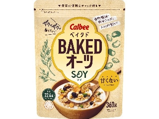 「いすみん」さんが「食べたい」しました