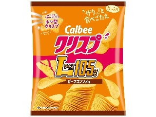 「ぢんかい」さんが「食べたい」しました