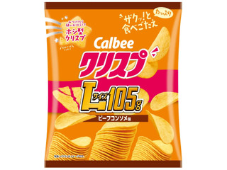 カルビー クリスプ ビーフコンソメ味