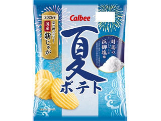 カルビー 夏ポテト 対馬の浜御塩味