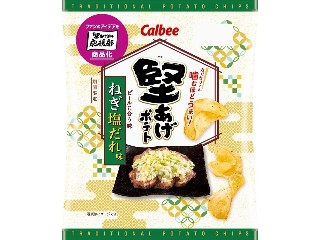 カルビー 堅あげポテト ねぎ塩だれ味