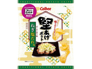カルビー 堅あげポテト ねぎ塩だれ味