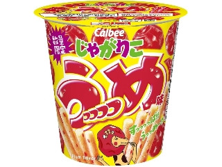 最新情報】「じゃがりこ」のおすすめランキング・新商品・クチコミ情報