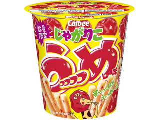 カルビー じゃがりこ うっっっっめ味
