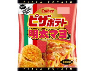 カルビー ピザポテト 明太マヨ風味