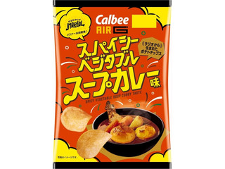 カルビー ポテトチップス スパイシーベジタブルスープカレー味