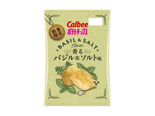 カルビー ポテトチップス バジル＆ソルト味