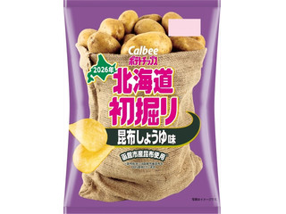 カルビー 北海道初掘りポテトチップス 昆布しょうゆ味 商品写真