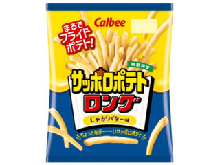 カルビー サッポロポテト ロング じゃがバター味