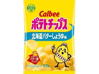 カルビー ポテトチップス 北海道バターしょうゆ味