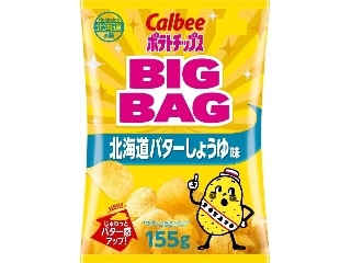 カルビー ポテトチップス 北海道バターしょうゆ味