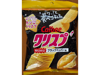 カルビー クリスプ ブラックペッパー味