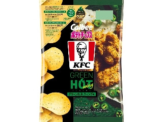 「sennnn」さんが「食べたい」しました