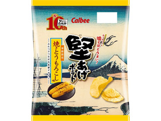 カルビー 堅あげポテト 焼きとうもろこし味